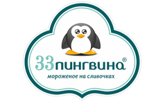 33 пингвина, Томск