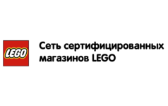 Сеть сертифицированных магазинов Lego