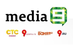 Холдинг Медиа9