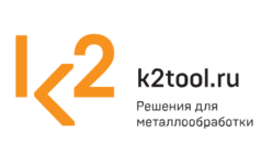 K2 Tools