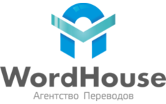 WordHouse